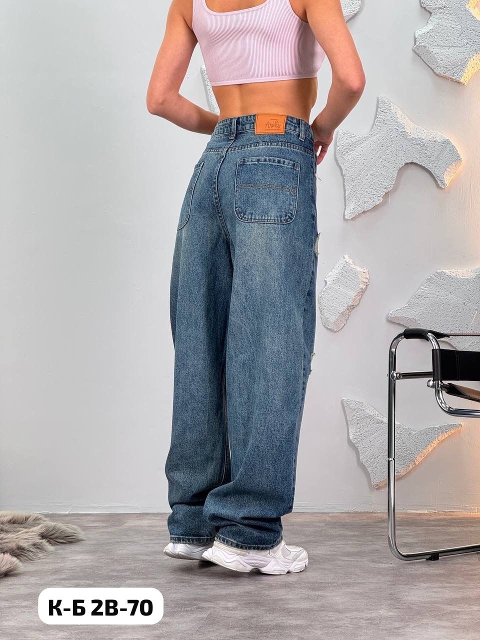 женские джинсы,джинсы багги широкие,джинсы бойфренды y2k широкие багги,джинсы широкие,джинсы багги широкие бойфренды amazy wear