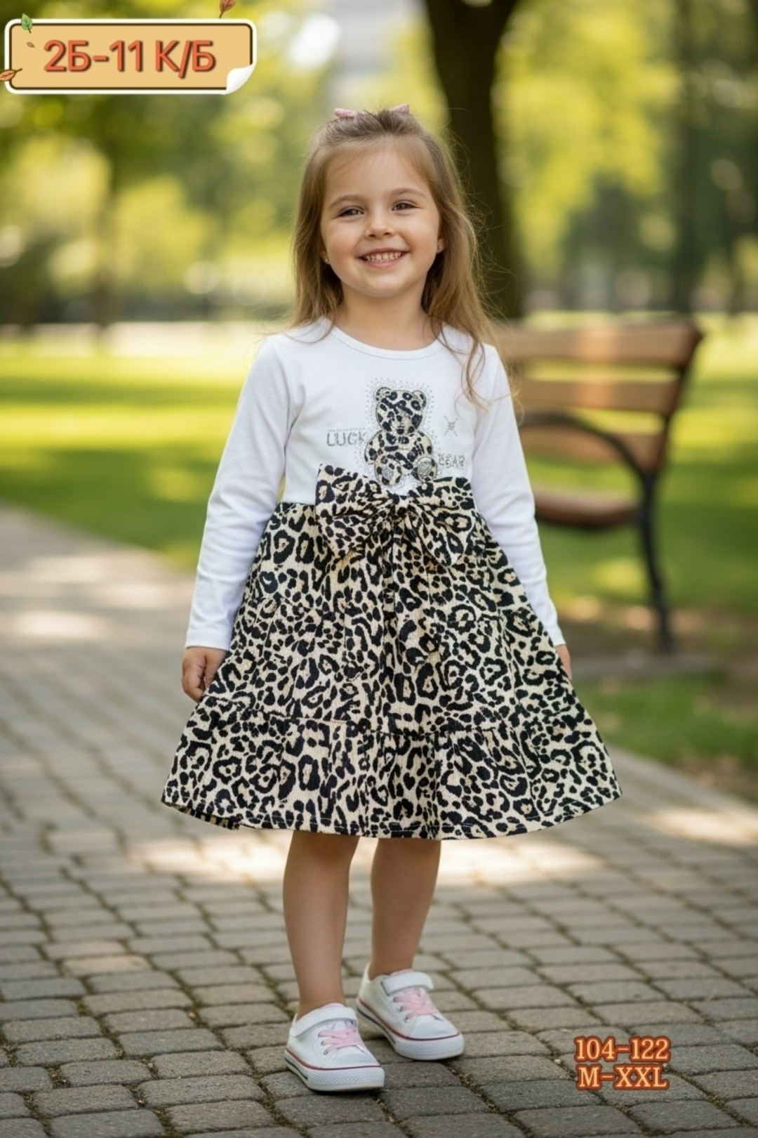 платье для девочки,платье с леопардовым принтом shein,платье леопард,платье с леопардовым принтом shein для девочек,платье детская