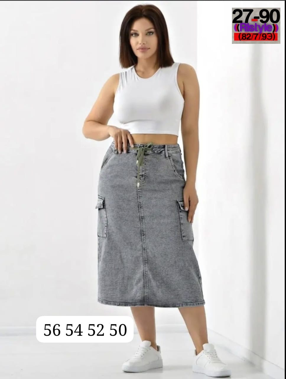 джинсовая юбка миди большой размер,юбка джинсовая,юбка джинсовая карго,юбка джинсовая женская,юбка джинсовая миди