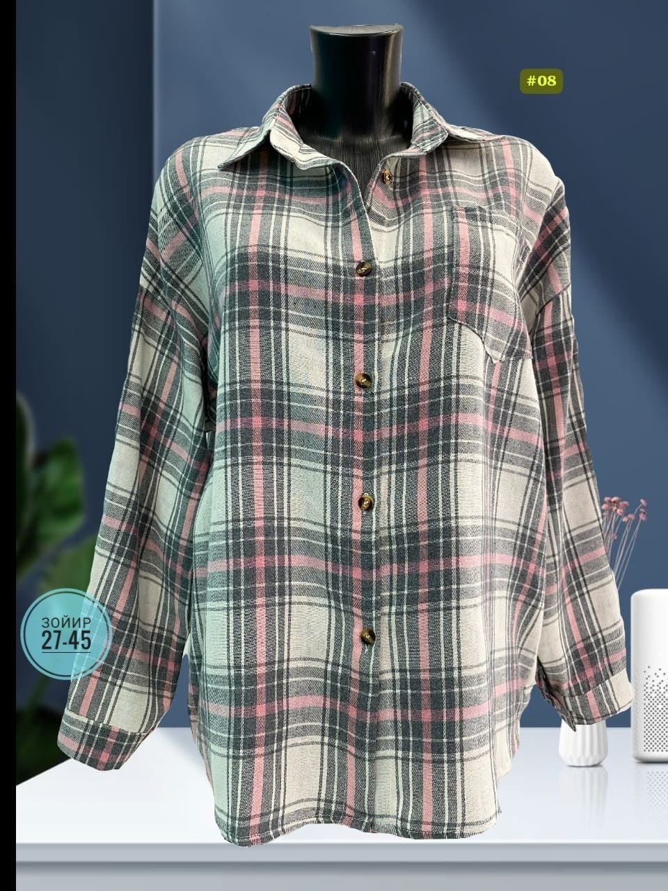 женская рубашка,рубашка в клетку женская,рубашка oversize клетка варенка bem style,рубашка женская оверсайз в клетку,рубашка в клетку