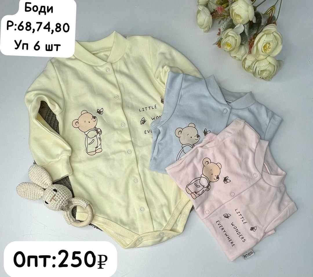муслиновые боди для новорожденных,боди для малыша,боди для новорожденного,одежда для новорожденного,боди для малыша новорожденного