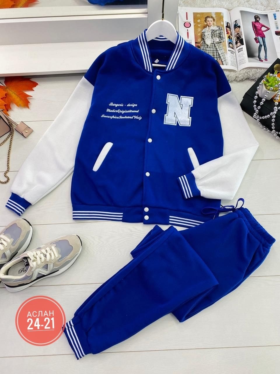 спортивные костюмы женские,штаны бомберы женские,спортивные костюмы,костюм женский,бомбер женский черный