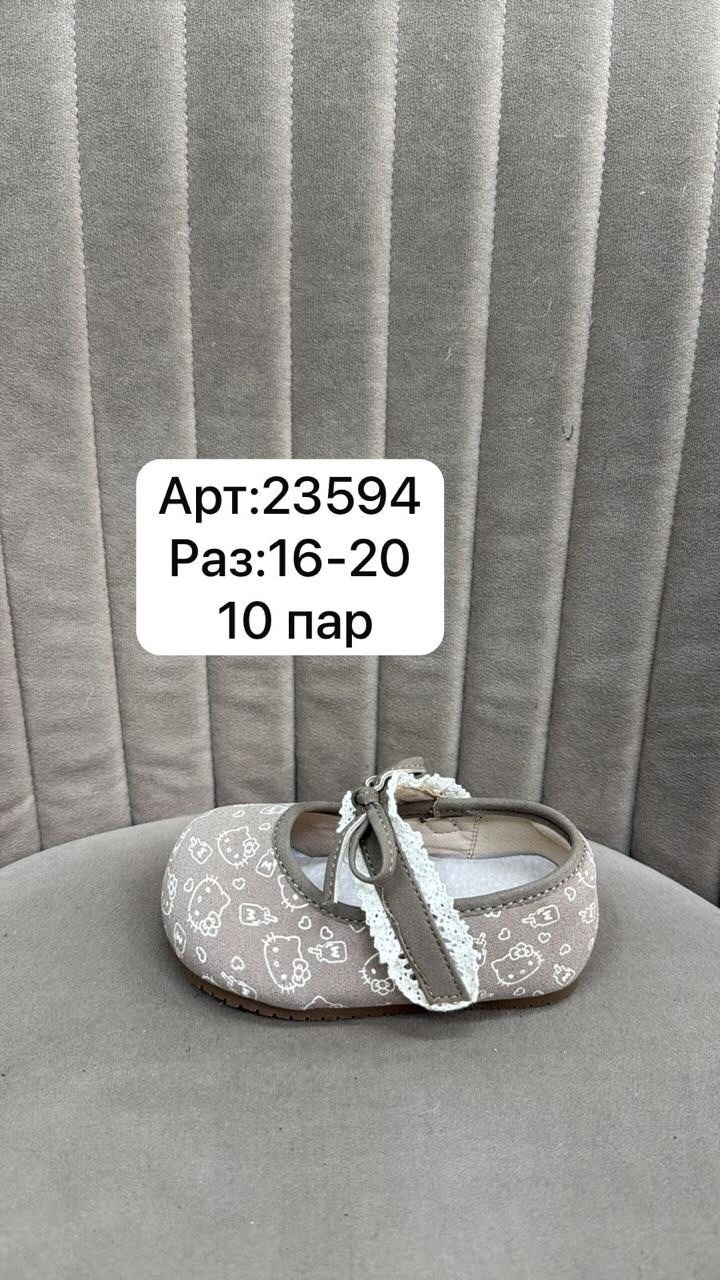 , для новорожденных, детская,детские туфли, для малышей
