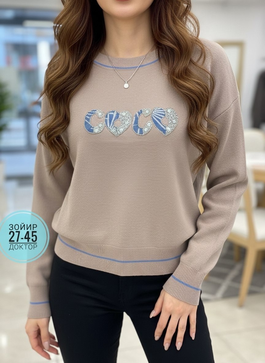 кофта женская,кофта женская свитер,кофта,свитер кофта,свитера женские