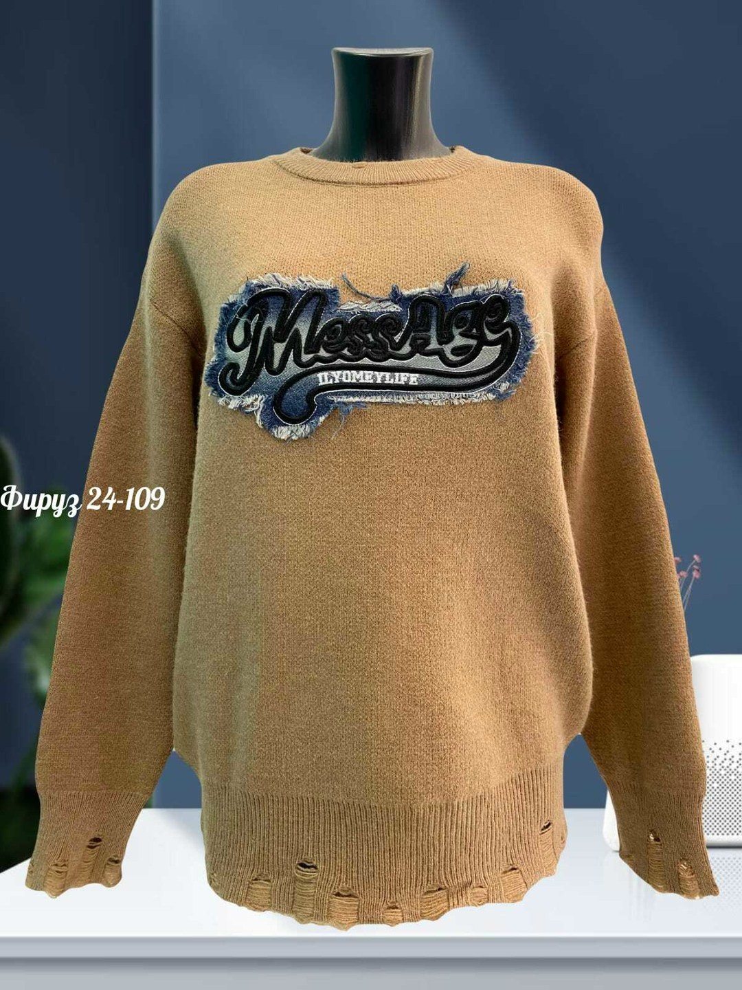 женская кофта,кофта женская свитер,свитшот женская,свитер,женские свитера