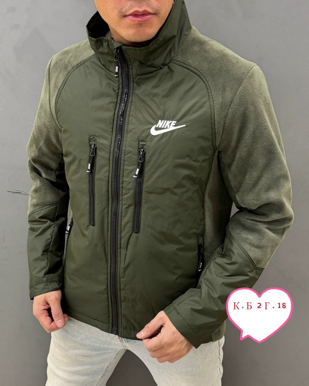 повседневная куртка,куртка,куртка мужская белое,куртка модная,мужская демисезонная куртка