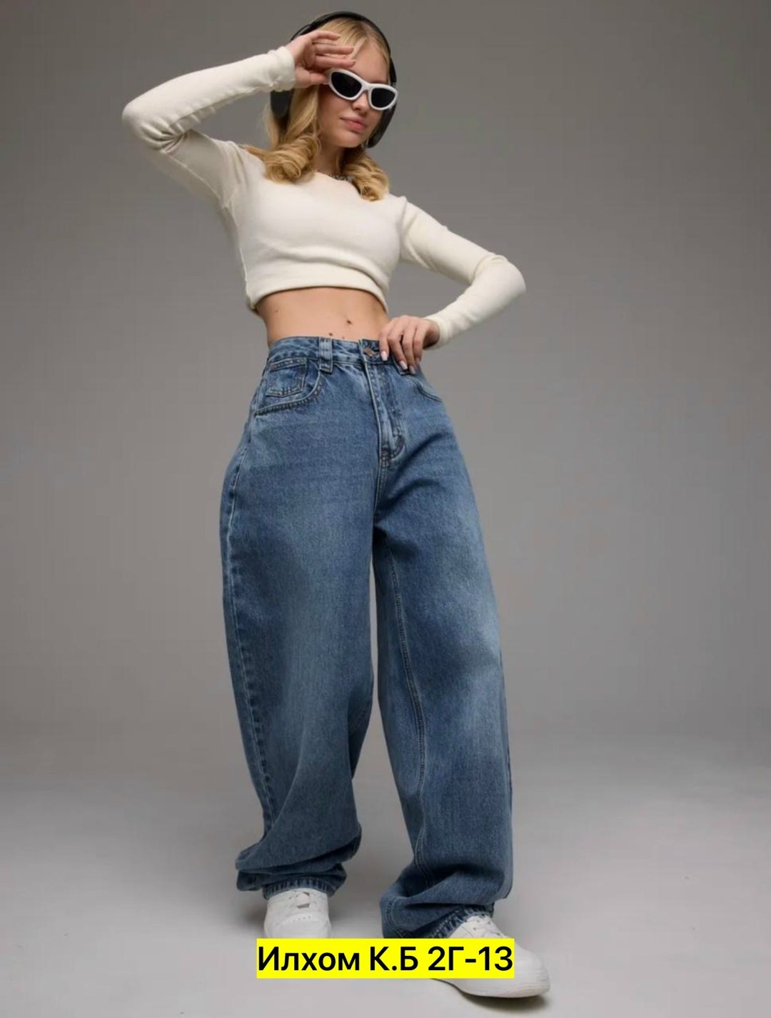 широкие джинсы y2k,джинсы багги широкие,джинсы женские,джинсы широкие,широкие женские джинсы