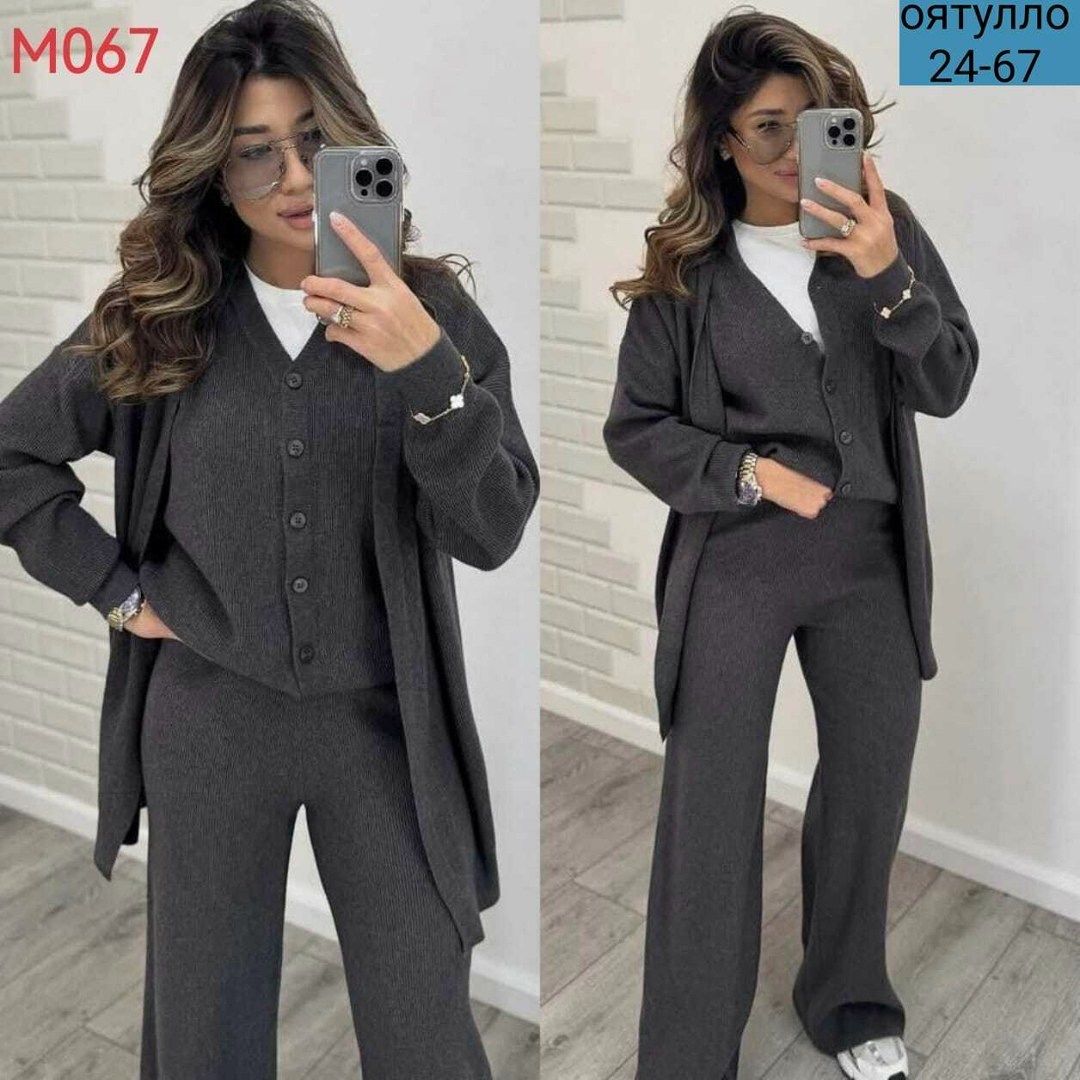 трикотажный костюм тройка,трикотажные костюмы,женский трикотажный костюм,брючный костюм,костюм женский брючный трикотажный