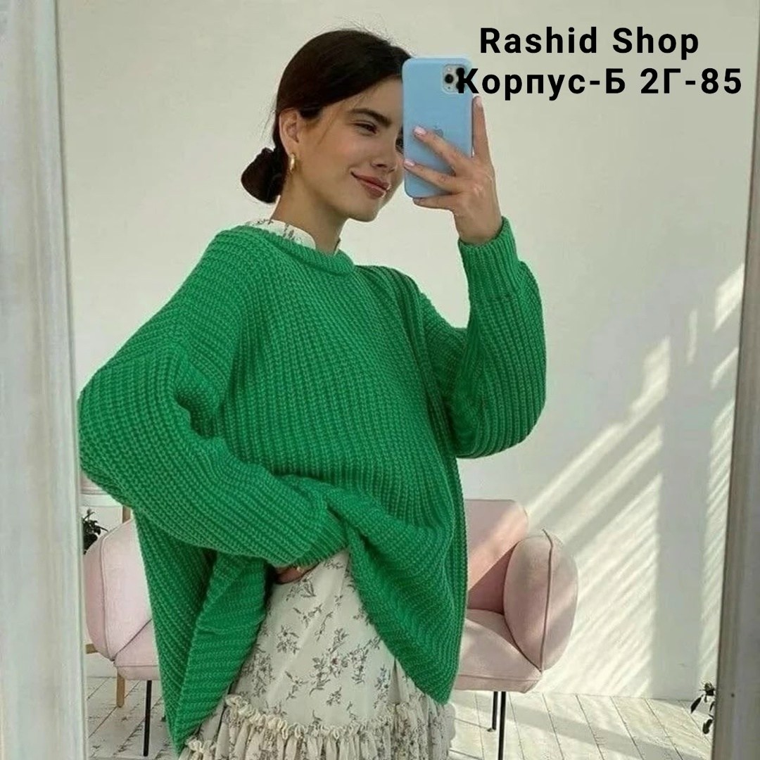 свитер оверсайз длинный вязаный,свитер оверсайз длинный,cвитер вязаный оверсайз,женский свитер оверсайз,свитер оверсайз джемпер вязаный l.jas 336350824