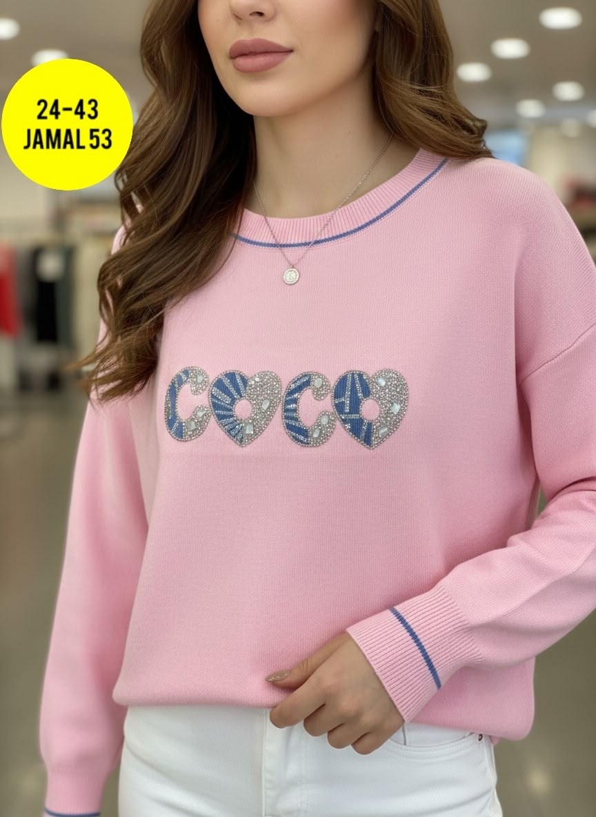 кофта женская,теплая кофта,модная кофта,кофта,кофта женская свитер