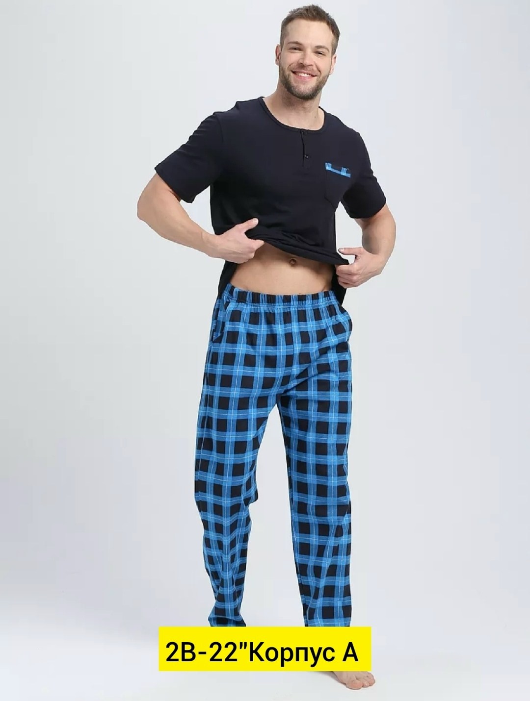 пижама мужская,пижама мужская с шортами,пижама мужская со штанами,пижама мужская с брюками,пижама мужская домашняя
