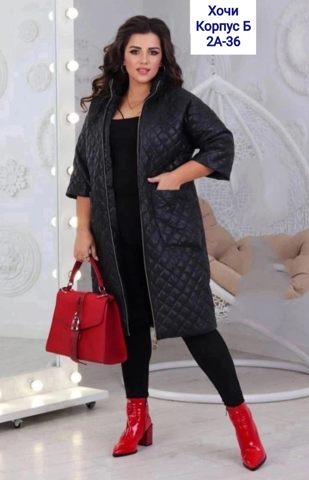 пальто на синтепоне,женское стеганое пальто больших размеров,пальто стеганое,пальто женское стеганое,демисезонное стеганое женское пальто большие размеры 42-74