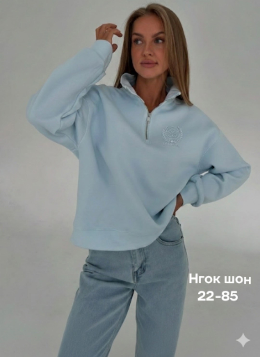 свитшот женская,женская кофта,женская толстовка,толстовка,свитшот