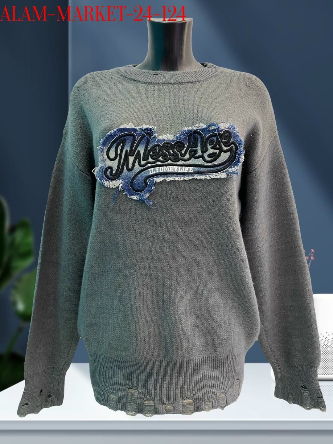 женская кофта,свитшот женская,кофта свитер,модные свитера,кофта