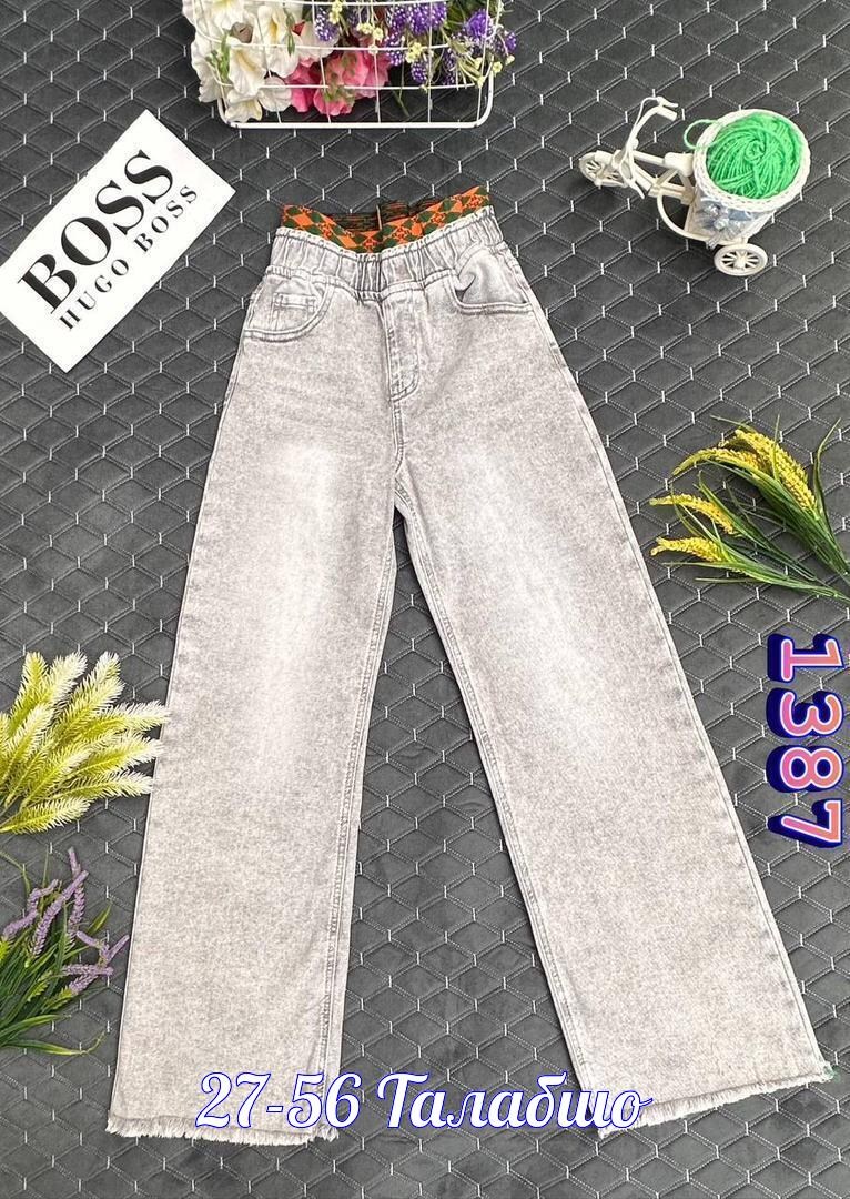 джинсы для девочек широкие,широкие джинсы,джинсы для девочек,джинсы модные,джинсы детские