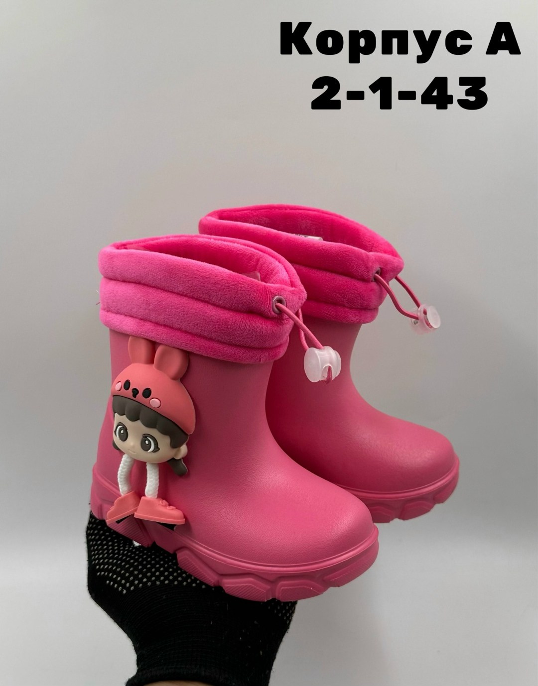 детские резиновые сапоги,резиновые сапоги,резиновые сапоги детские ,сапоги детские,детские резиновые сапоги для девочки