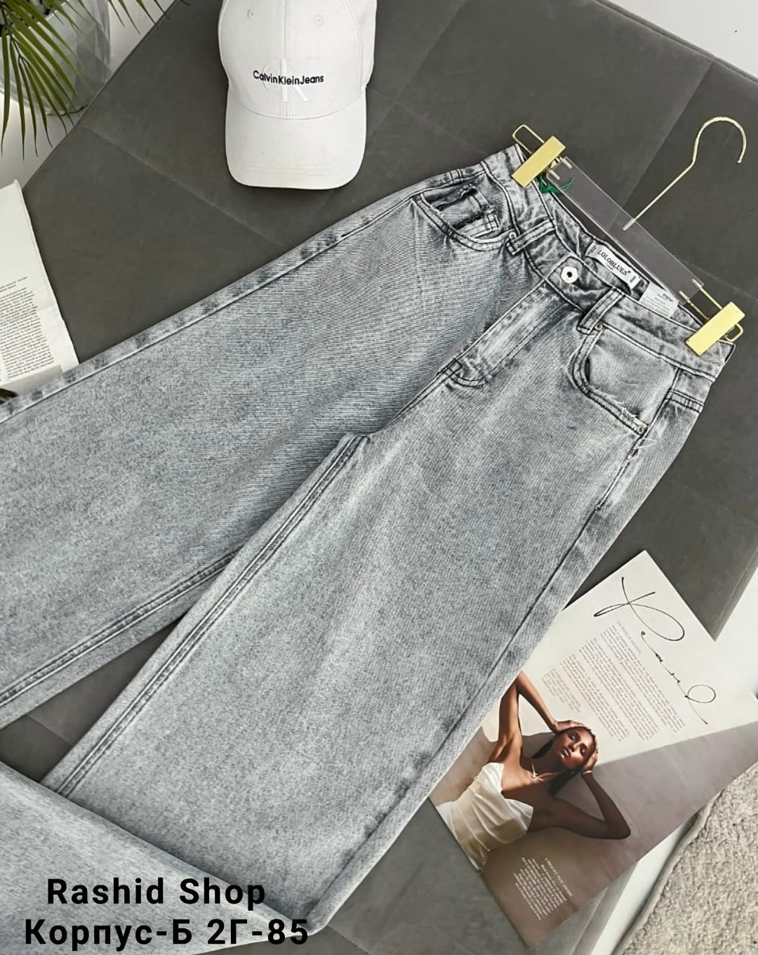 женские джинсы,широкие джинсы женские,джинсы широкие,женские джинсы 7007 "569 - клеш",джинсы