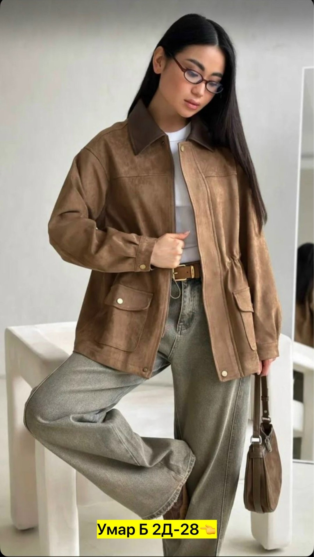 замшевая куртка,кожаная куртка,женская куртка,одежда в стиле,кожаный бомбер женский