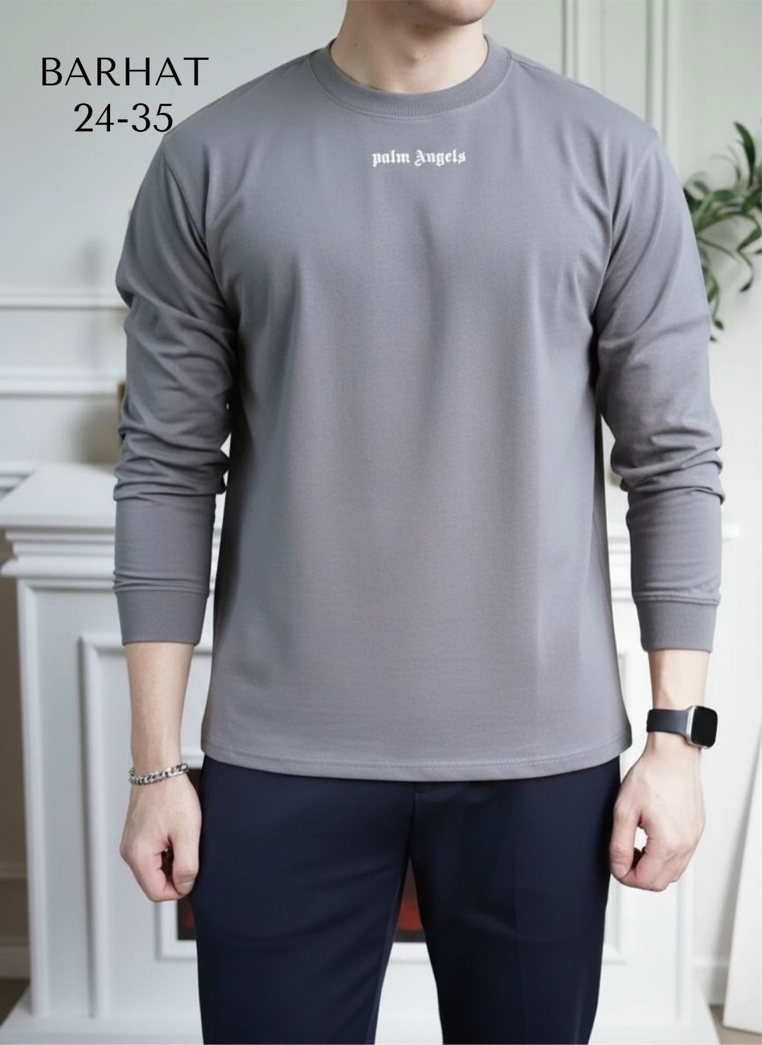 свитшот мужская,мужские свитшоты,кофта мужская,свитшот,мужская мода