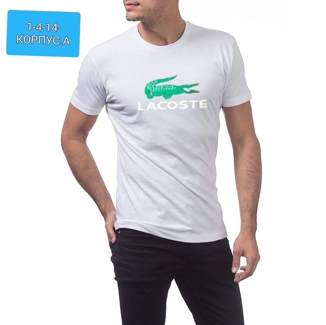 t shirt nike,футболки найк,футболка nike,футболка мужская nike,футболка женская nike