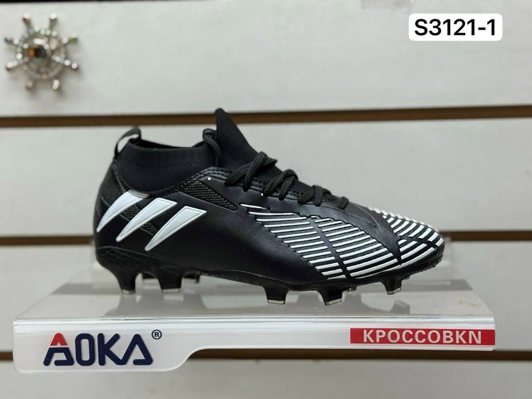 бутсы адидас предатор edge 1,футбольные бутсы adidas predator,бутсы адидас предатор 2026,футбольная бутса,футбольные бутсы adidas