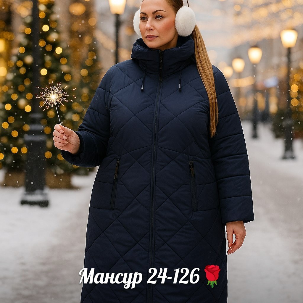 куртка женская,пуховик женский,куртка женская зимняя,куртка для женщин,куртка