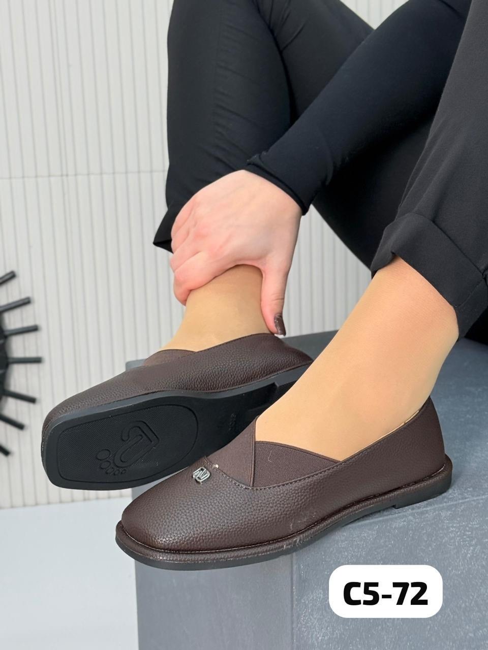 ,женские замшевые лоферы,лоферы женские,модные лоферы,лоферы натуральная замша женские