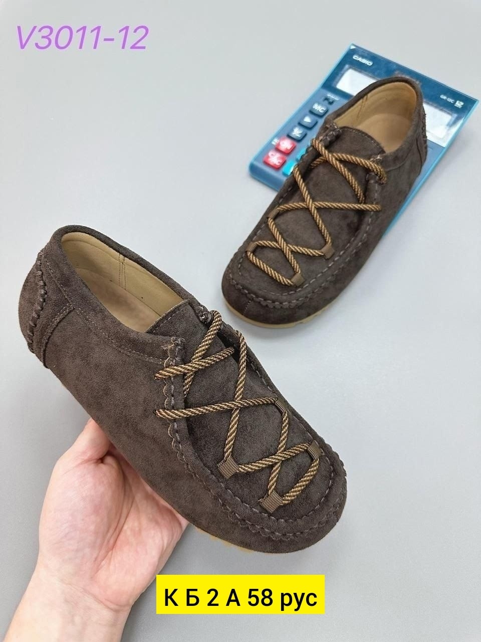 ,женская ,обуви,повседневная ,женские лоферы