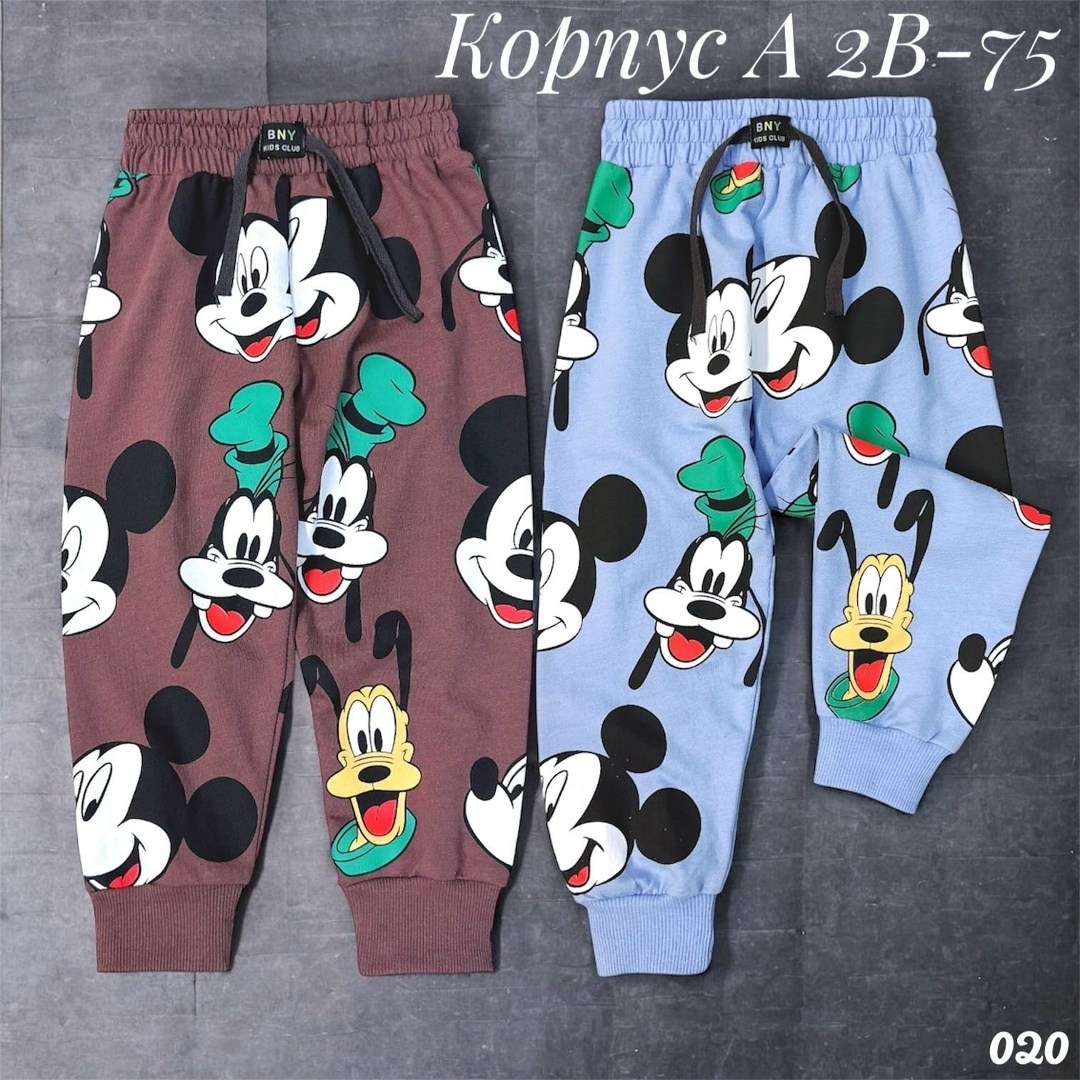 штаны детские,детские брюки,штаны для мальчика,брюки для мальчиков,детские штаны для мальчика