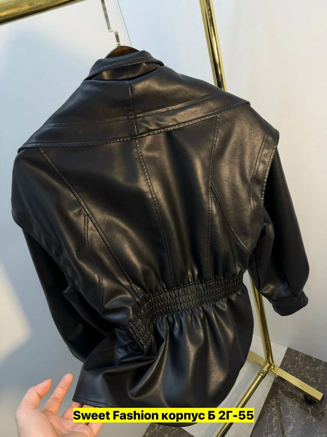 кожаная куртка,куртка стильная,куртка бомбер,женская кожаная куртка,женская куртка