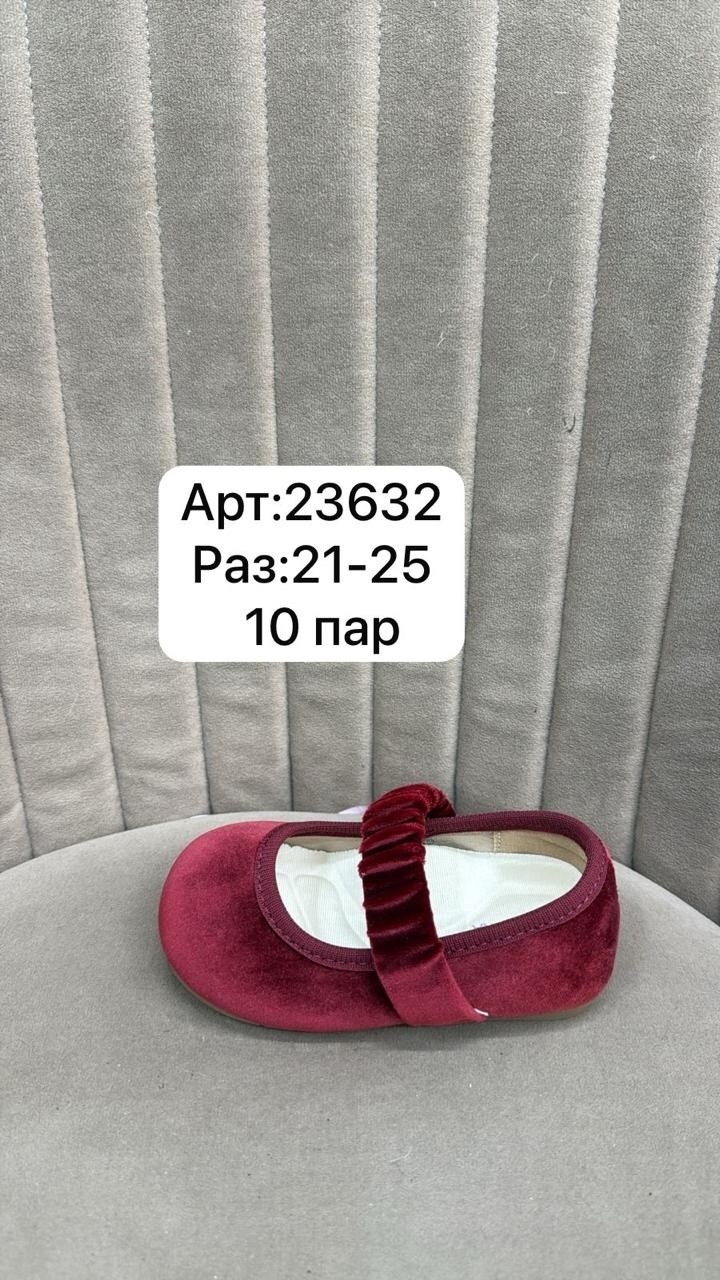 , для новорожденных, детская,детские туфли, для малышей
