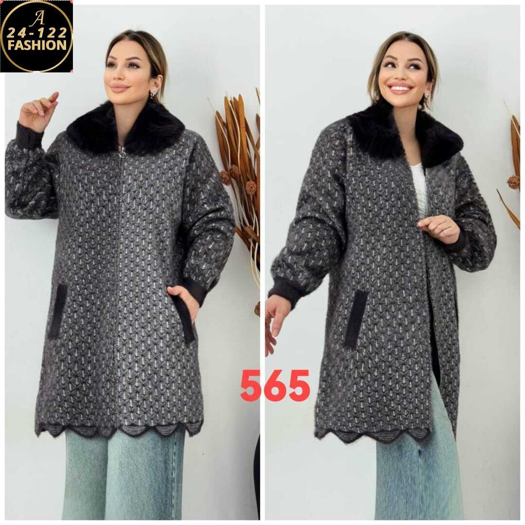 кардиган альпака,кардиган,женские кардиганы,теплое пальто,пальто комбинированное