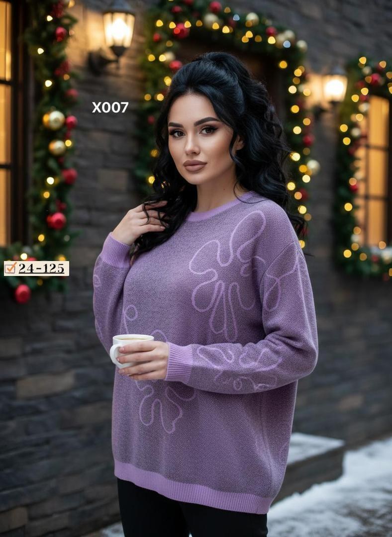 кофта женская,кофта,кофта женская свитер,трикотажный свитер,кофта свитер