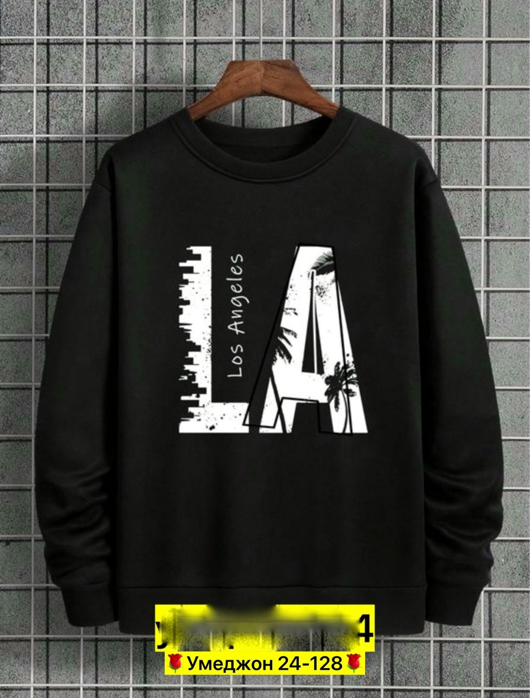 толстовки свитшот,свитшот с принтом,свитшот мужская,свитшот,толстовка стильная