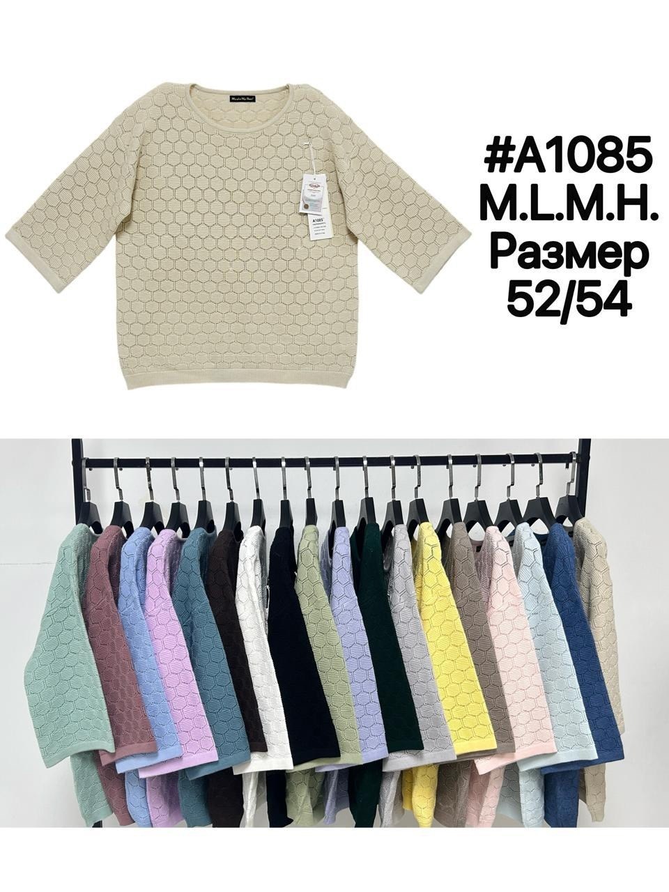 женская кофта,свитер женский,кофта теплая,свитер,кофта женская свитер