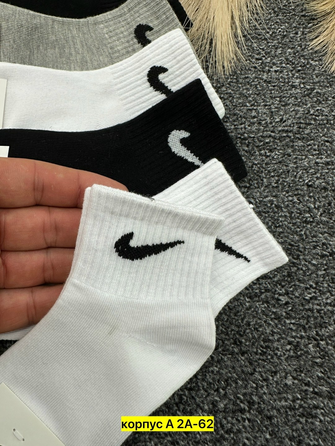 носки комплект 5 пар размер 41-47 белый,комплект носков nike,носки женские белые nike короткие набор 5 пар летние,носки комплект,носки спортивные