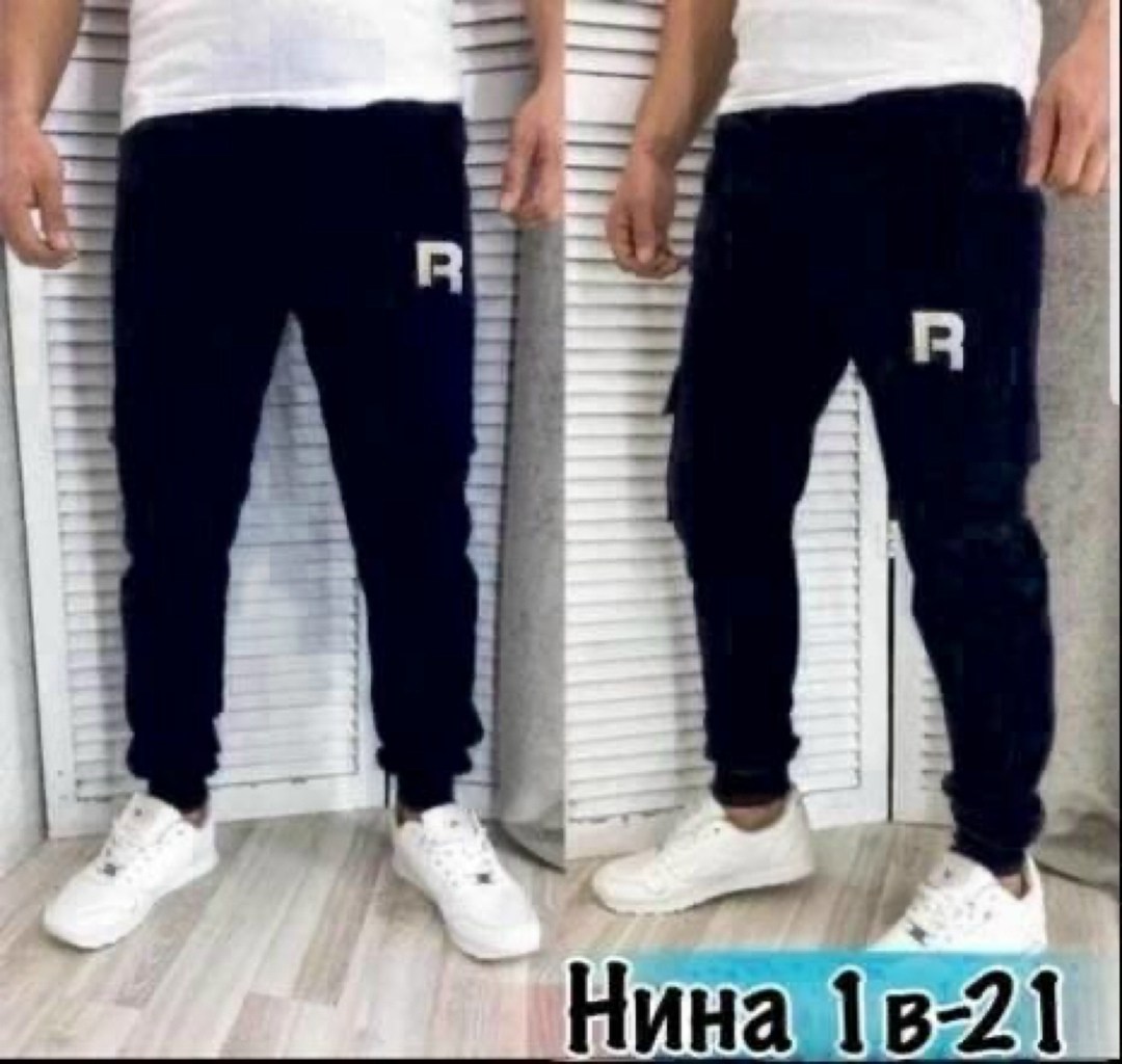 мужские спортивные штаны,мужские спортивные брюки,штаны джоггеры,брюки джоггеры,спортивные штаны на манжетах
