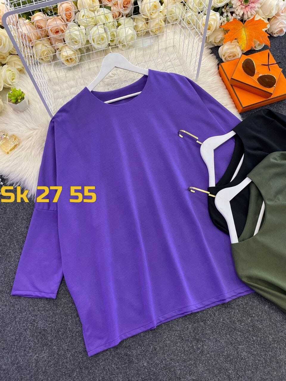 кофта женская,свитшот женский,кофта трикотаж,лонгслив женская оверсайз,кофта женская джемпер