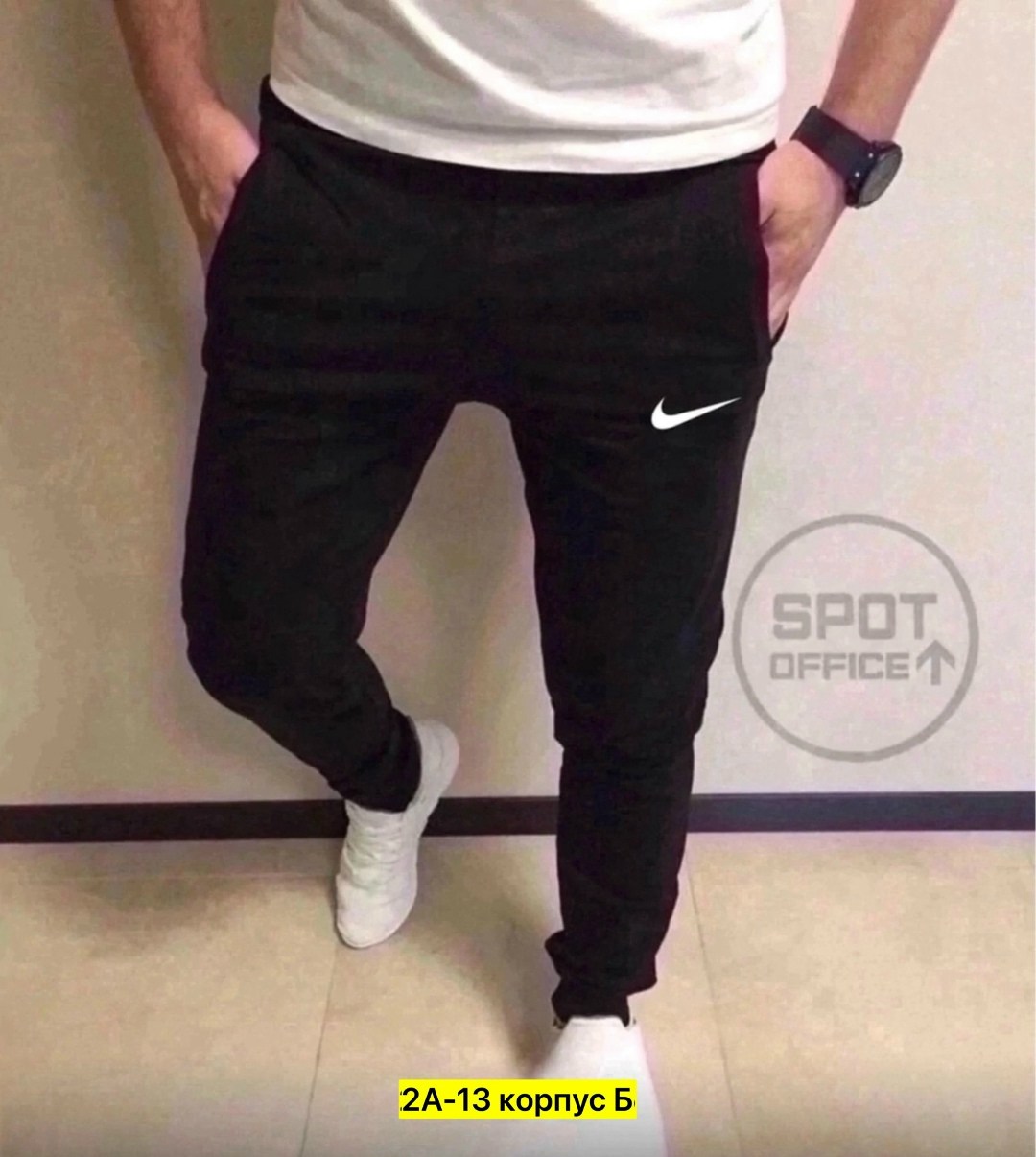 брюки спортивные джоггеры,мужские спортивные брюки,мужские спортивные штаны,спортивные брюки,штаны мужские