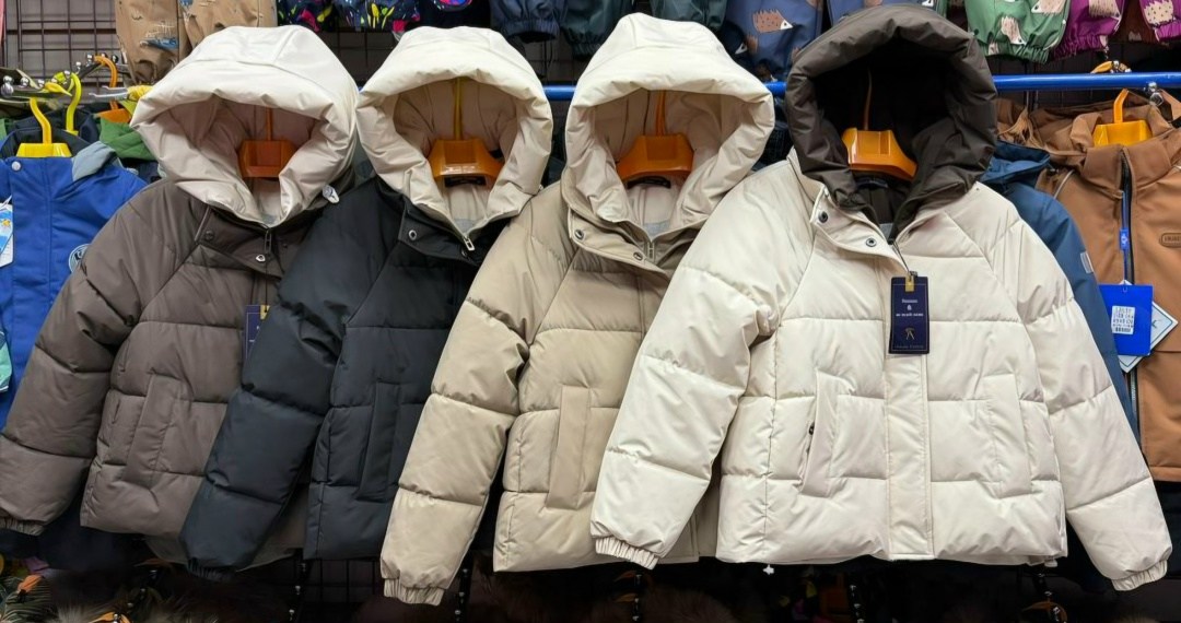 куртка женская демисезонная,женская куртка,зимняя женская куртка,куртка,куртка женская бежевая