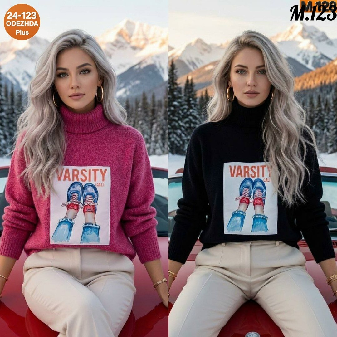 розовый свитшот,свитера вязаные,свитер,свитера женские