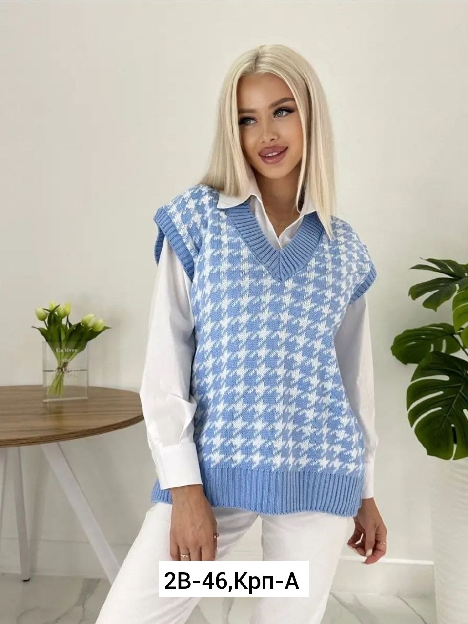 женский вязаный жилет,жилетка женская вязаная,жилет вязаный трикотажная безрукавка,жилет вязаный,жилет женский гусиная лапка