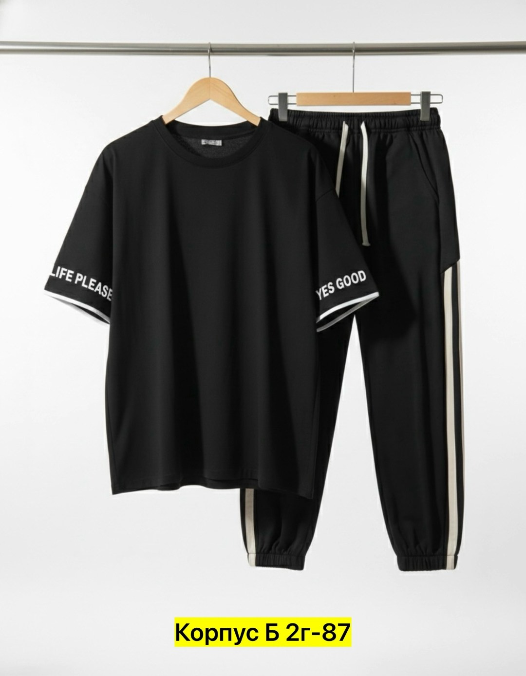 костюм спортивный мужской,спортивные костюм,костюм повседневный спортивный,мужские комплекты,костюм