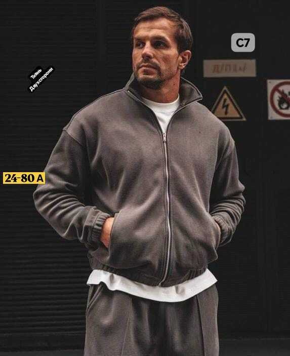 спортивный костюм для мужчин двухсторонний флис,спортивный костюм мужской на флис,мужские спортивные костюмы,спортивные костюмы для мужчин,спортивный костюм мужской теплый