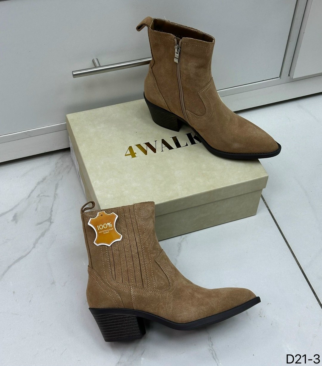 ,сапоги казаки женские замшевые,женские сапоги, женская,ботильоны казаки