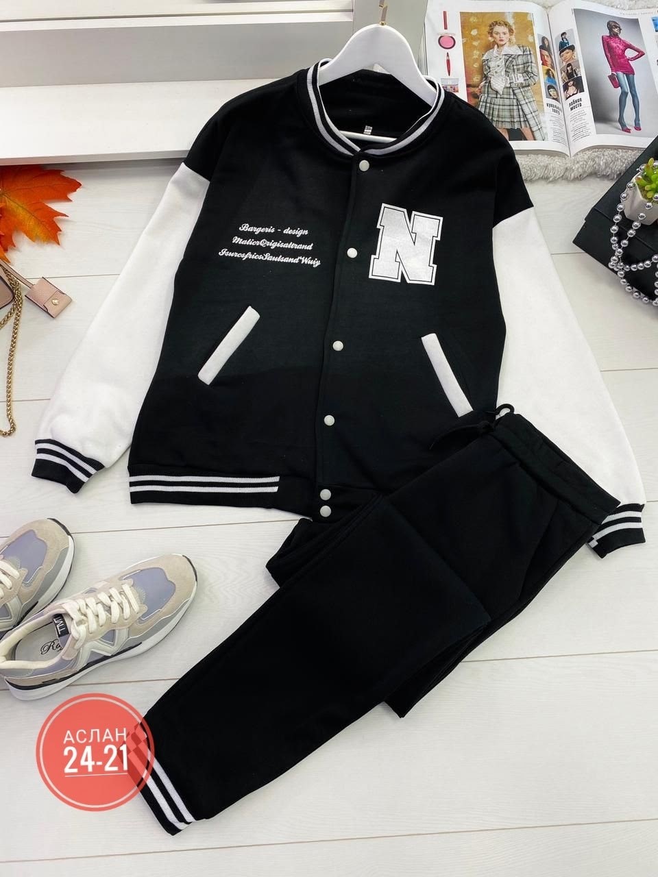 спортивные костюмы женские,штаны бомберы женские,спортивные костюмы,костюм женский,бомбер женский черный