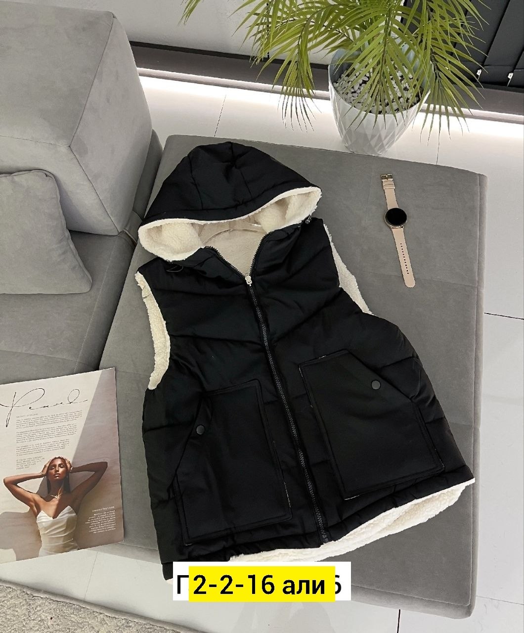 женская жилетка,жилет женский,жилетка женская теплая,жилет женский с капюшоном,жилетка женская утепленная