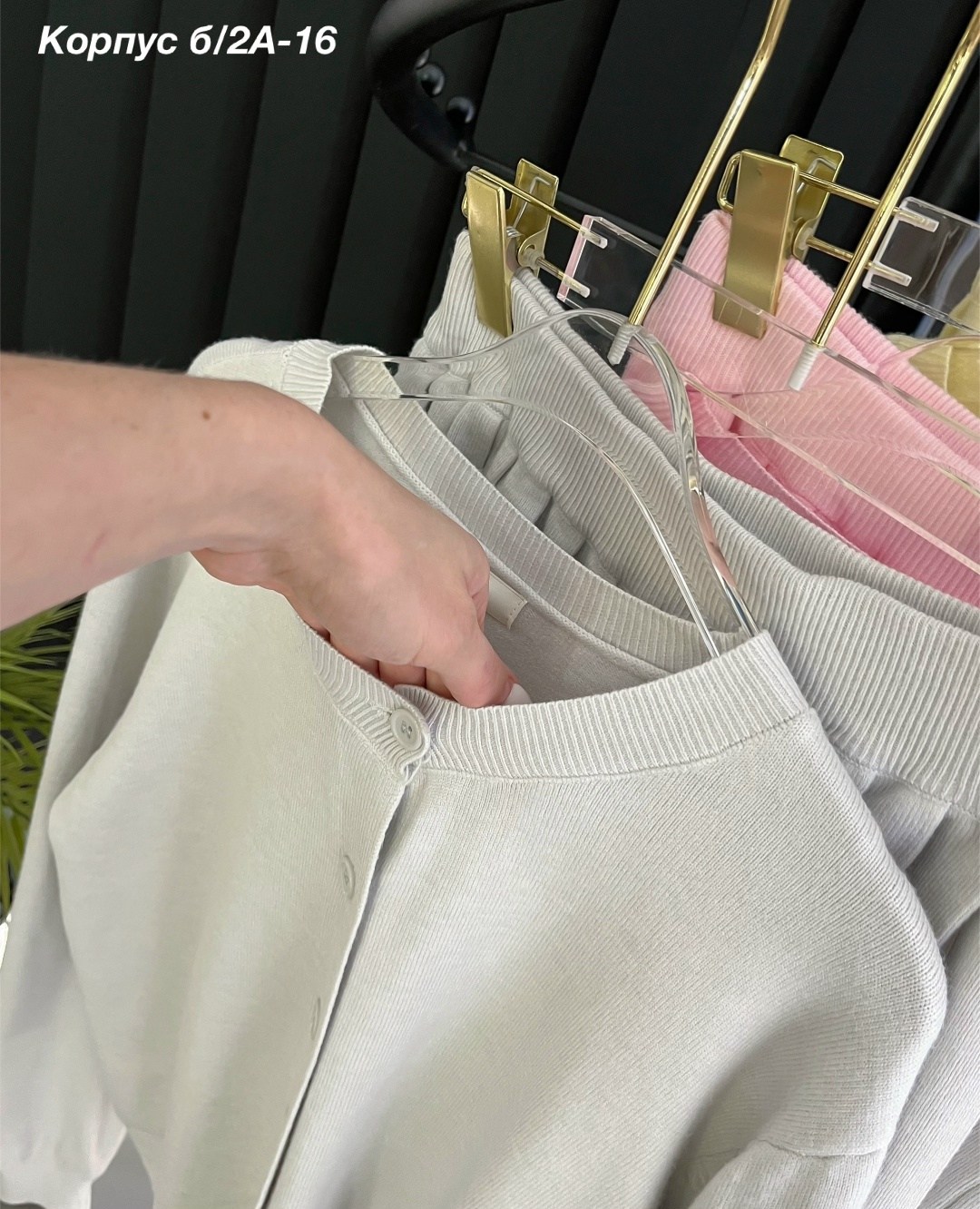 женская кофта,костюм двойка,женские костюмы,женской одежды,спортивные костюм