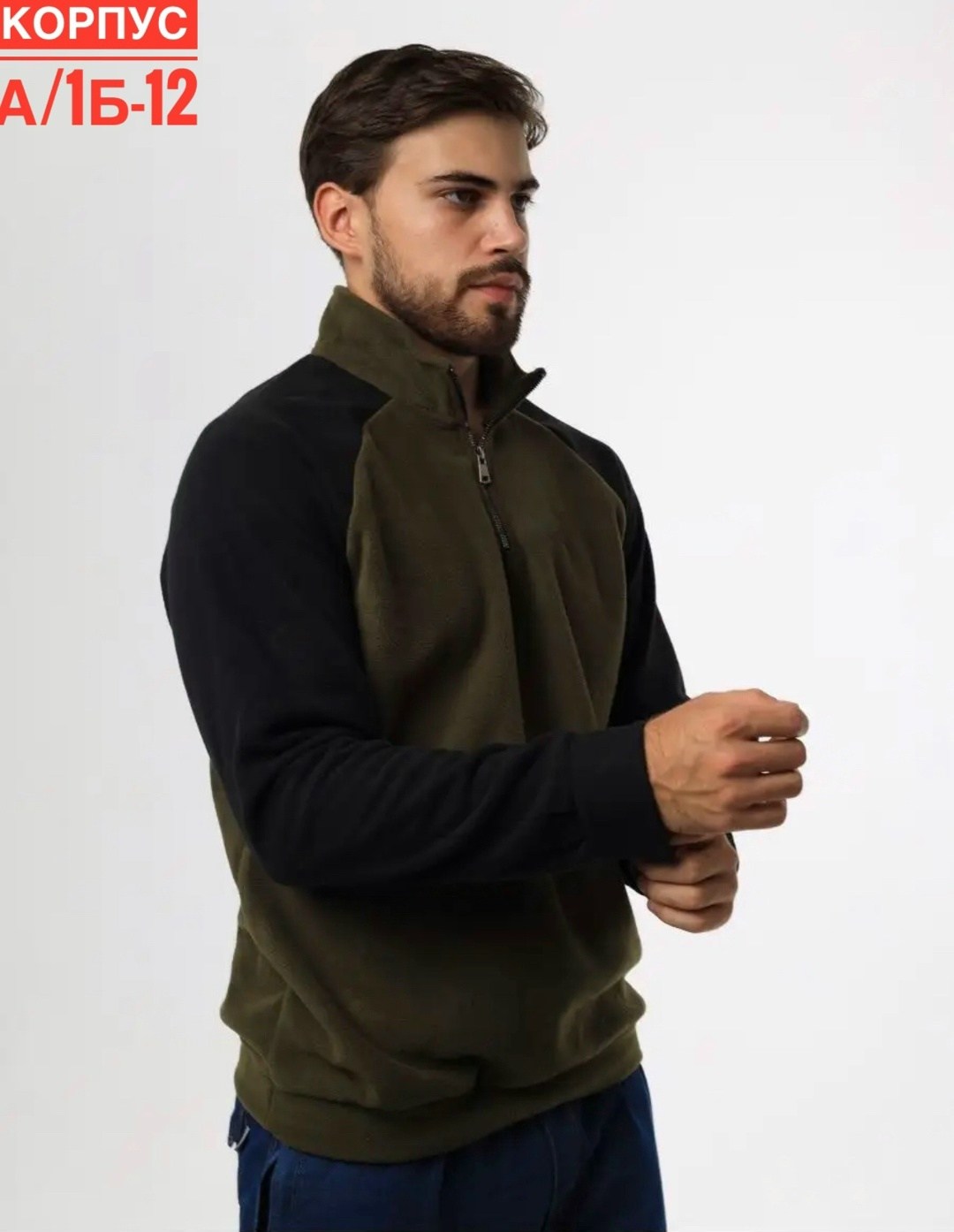 флисовая кофта,флисовая кофта мужская,толстовки флисовая,свитшот мужской,флисовая кофта теплая