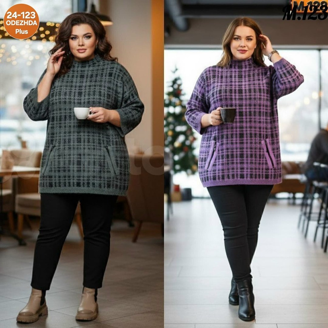 туника теплая большие размеры,туника больших размеров тёплая,туника большие размеров,туника теплая,женская кофта